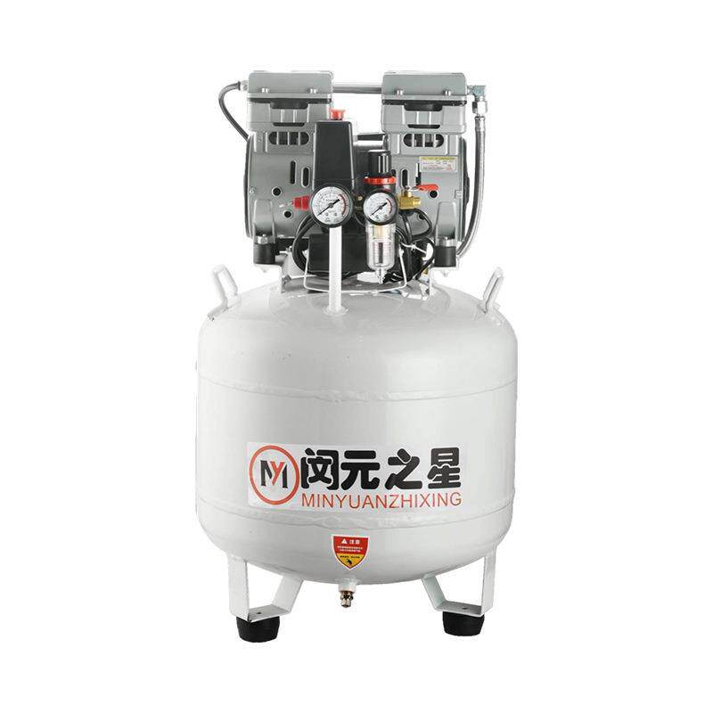牙科无静音空气压缩600W-30L小型气泵静音油压机空诊所实验室雾化