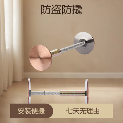 奕昕指纹锁防盗门木门堵孔器补门孔堵门洞堵盖补洞
