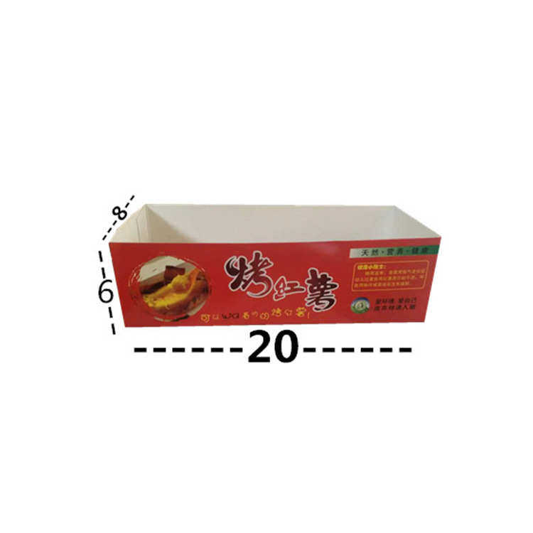 厂家批发烤地瓜袋 烤红薯蜜薯地瓜坊三角纸袋打包纸盒牛皮纸袋