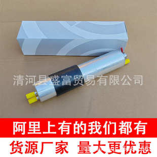 厂家直销适配E36E90E60燃油滤清器325i汽油滤芯13327512018 13321