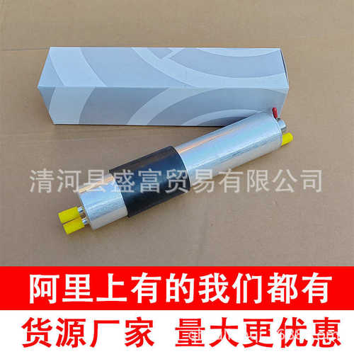 厂家直销适配E36E90E60燃油滤清器325i汽油滤芯13327512018 13321