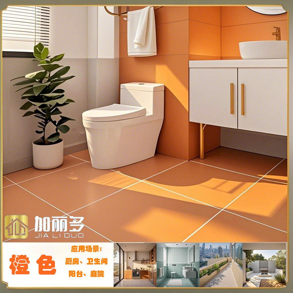瓷砖漆玻璃改色漆卫生间瓷砖翻新漆厨房台面翻新漆免砸砖翻新漆