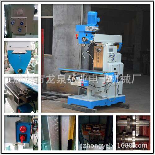 业重Z工供应ZX6350D弘DX6350钻铣床