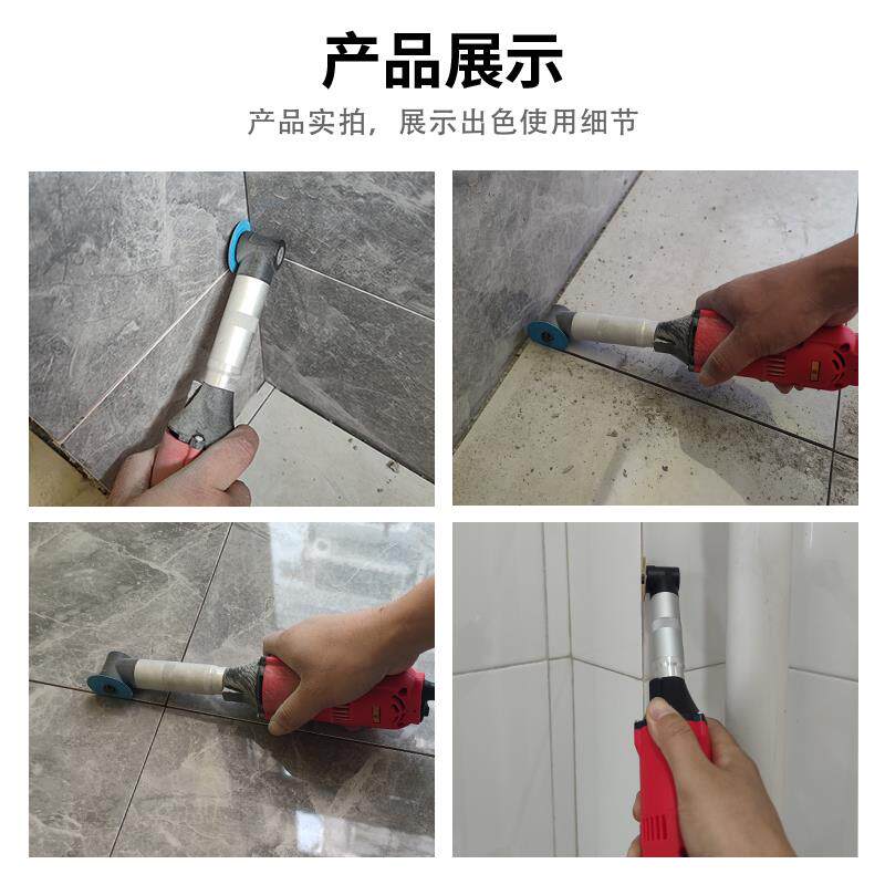 清缝机美缝剂施工工具瓷砖缝隙清理地砖墙砖开槽电动清缝工具