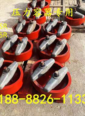 压力容器人孔装置人孔门345R材质245R材质