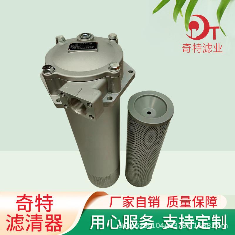 厂家中联重科泵车回油过滤器GP-A500X10Q2GP-A400X10Q2滤清器