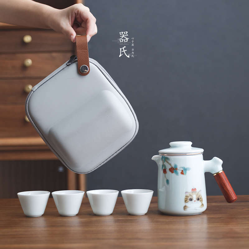 器氏 陶瓷旅行茶具小套装木把一壶四杯随身便携旅行包户外泡茶壶