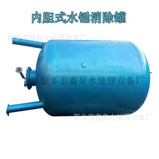 内胆式水锤消除罐碳钢不锈钢材质资质齐全压力罐膨胀罐