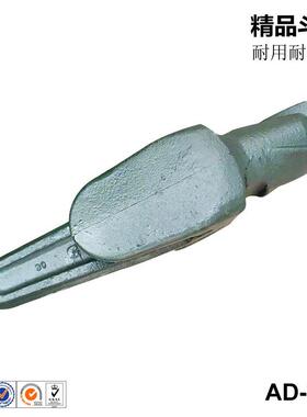 现代200挖掘机斗齿 平齿 尖头 件号E161-3027R 合金钢精密铸造