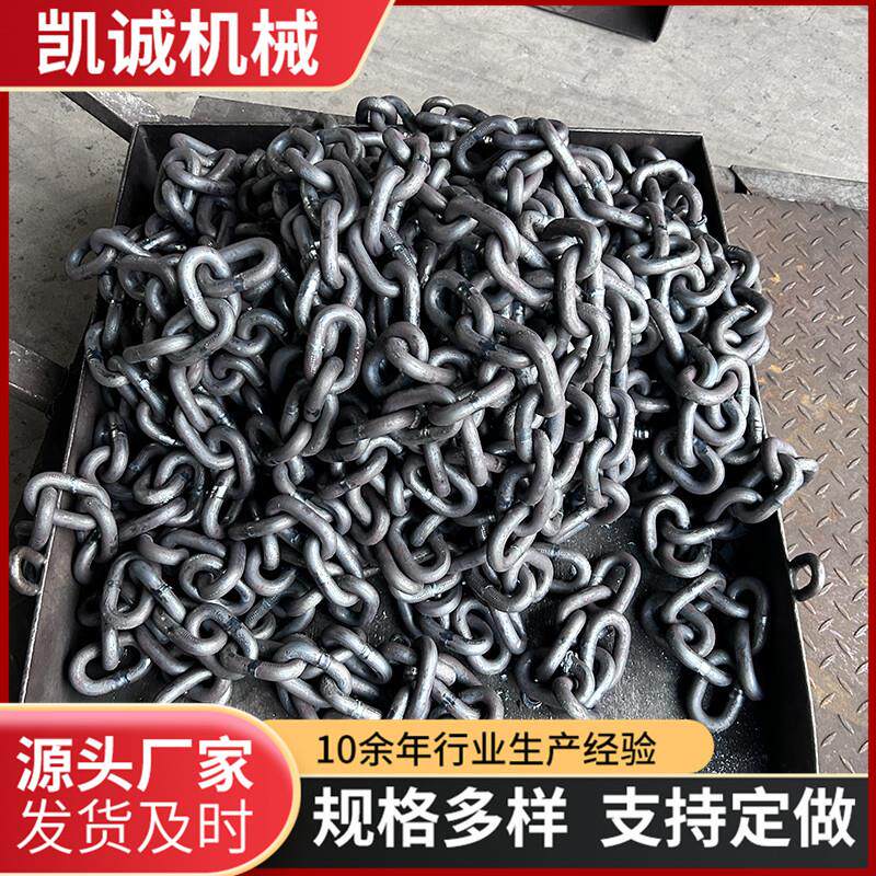 G80锰钢起重链条铁链子吊索具吊桥锁链工业葫芦抛光链条起重链条
