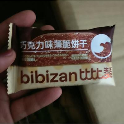 比比赞椰奶薄脆饼干RKP巧克力味零食香甜美味单独包装早餐小食休