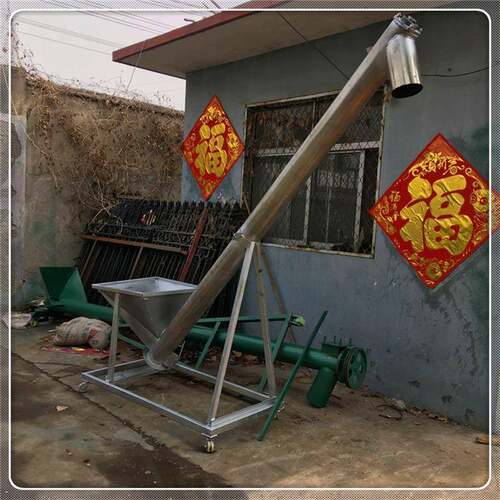 粮食水平绞龙输送机水平u型蛟龙上料机倾斜绞龙提升机厂家