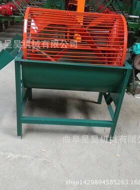 家用电动小型清洗机土豆清洗泥沙设备带550瓦电机正反开关价格低