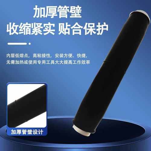 35KV冷缩中间接头单芯10KV三芯中间终端接头电缆高压套管附件现货