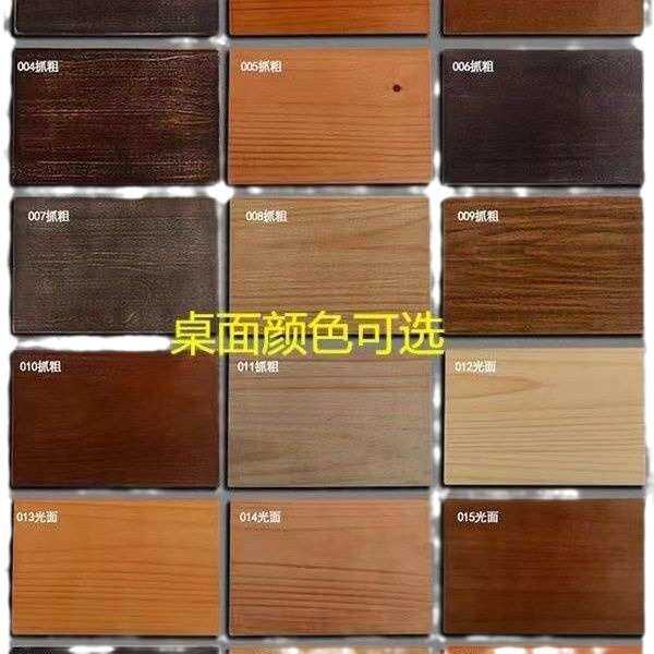 简约现代实木办公桌设计师款轻奢书桌写字台长桌总裁老板桌电脑桌