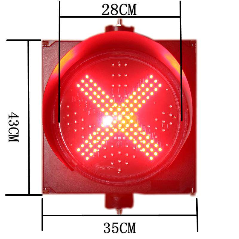 LED箭头指示灯300型通行灯 交通信号灯 红叉红绿灯道路方向指示灯