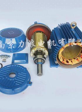 厂家现货供应YE2 112M-4 4KW 纯铜 三相异步电动机 马达风机电机