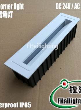 户外MYR防水角脚型4W嵌入式L墅ED地灯别楼梯灯踏步灯过道墙灯壁灯