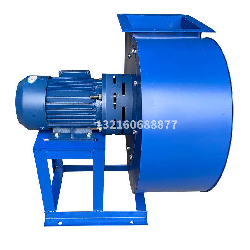 4-79-5A离心式通风机15/2.2KW车间除尘工业换气扇通风抽风换风机