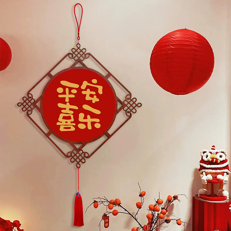 平安喜乐入户门中国结挂件吉祥装饰画客厅背景墙挂饰餐厅暴富挂画