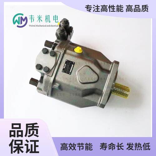 摆线液压马达R902193492 A2FO32/61L-PAB05力士乐柱塞泵