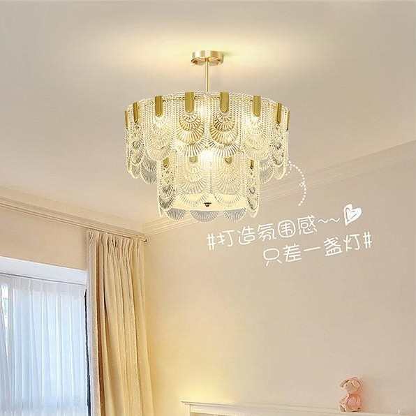 客厅灯轻奢吊灯法式复古玻璃主卧室灯后现代简约网红水晶餐厅灯具