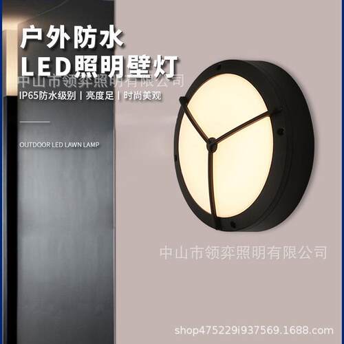 LED现代防水壁灯防挂壁顶灯户外庭院大门灯阳台壁灯室外过道壁灯