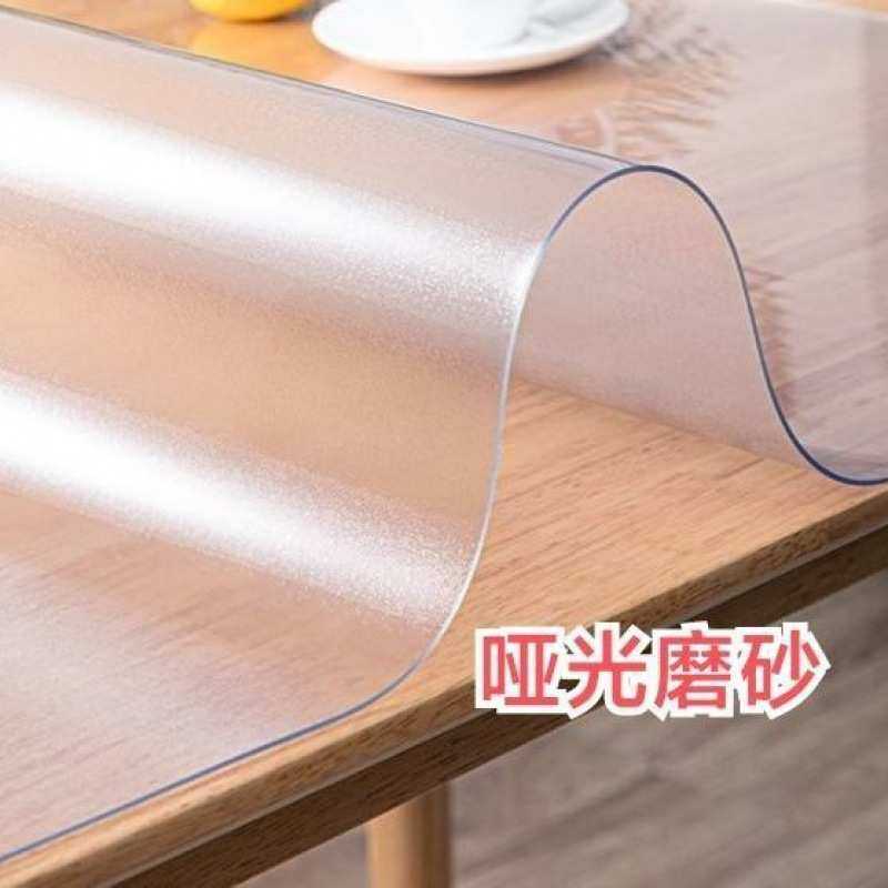 透明桌布PVC防油防烫餐桌电视柜茶几写字台塑料软玻璃水晶板北欧,居家布艺,椅套/椅垫,淘宝优惠券,粉丝福利购,淘宝优惠卷