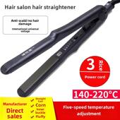 发廊和理发店专用电动夹板拉直板夹烫发卷拉直两用直发器玉米丝熨