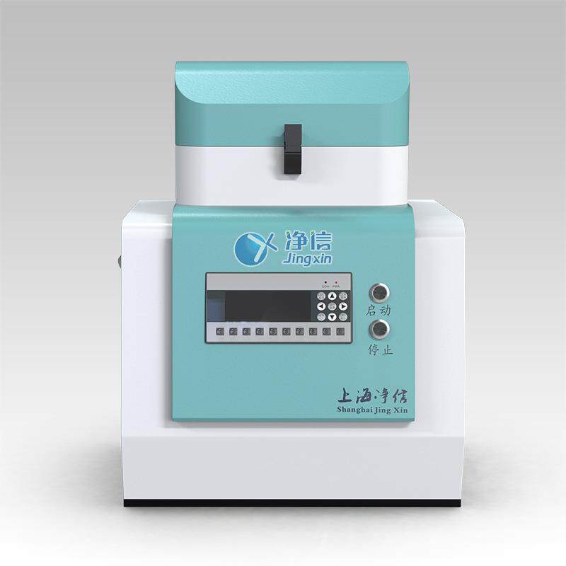 净信 JXFY2020-01骨骼快速研磨仪骨头多样品粉碎仪骨骼牙齿粉碎机