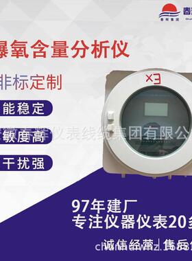 WPE-01直流电流变送器直流电压变送器
