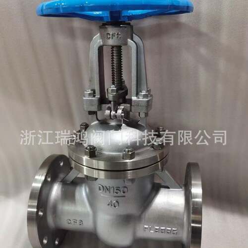 不锈钢闸阀 不锈钢法兰闸阀 手动不锈钢闸阀 Z41W-16P闸阀