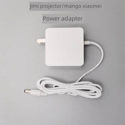 XGIMI极米NEW Z4Air XH04A投影仪机极米play特别版充电源适配器线