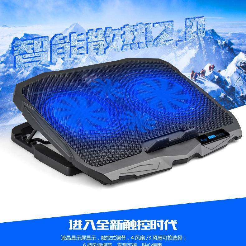 笔记本散热器13寸14寸15.6寸手提电脑降温器带调速风扇底座支架垫
