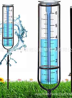 铁艺量雨器雨水量雨器户外雨测量筒园林装饰量雨器简易雨量计配件
