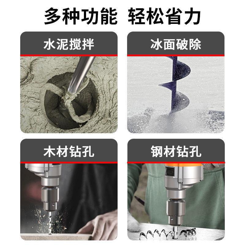 威猛无刷锂电搅拌机大功率多功能电钻搅灰机水泥打灰机家用飞机钻