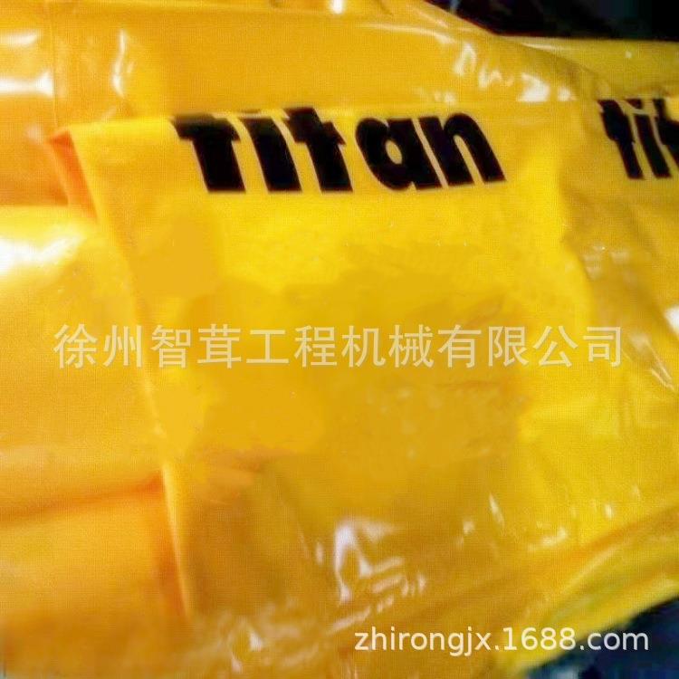 ABG423摊铺机篷布 顶棚遮阳篷布 挡雨篷布 摊铺机配件