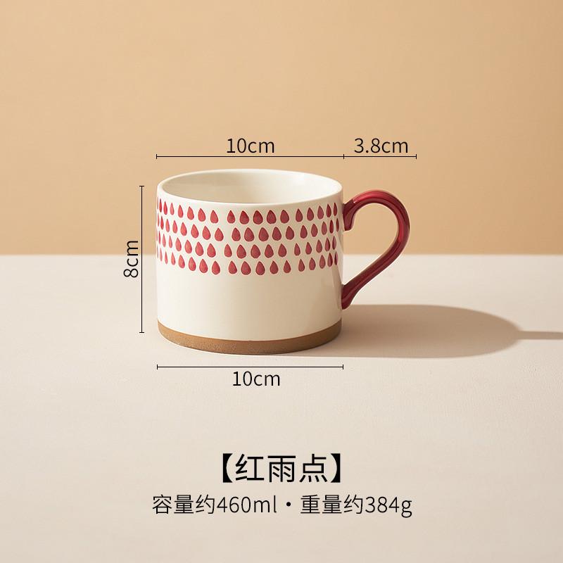 喝水复古杯子男女粗陶办公室杯陶个性手绘感瓷杯红色马克高级家用