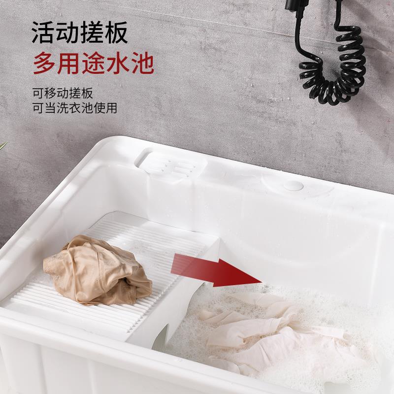 家用拖把池阳台高脚洗拖布地盆卫生间墩布拖布池移动水池水槽池子
