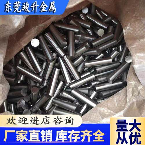散切1Cr13 2Cr13 3Cr13 4Cr13 316 17-4 440C 630不锈铁圆棒钢板