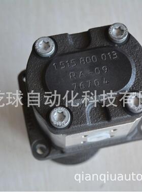 原装进口德国REXROTH齿轮泵0510525009有现货Made in Germany
