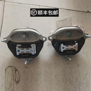 奥1迪A4LB8A5Q5A6LC7PA变速箱垫机脚胶波箱胶8K0399151