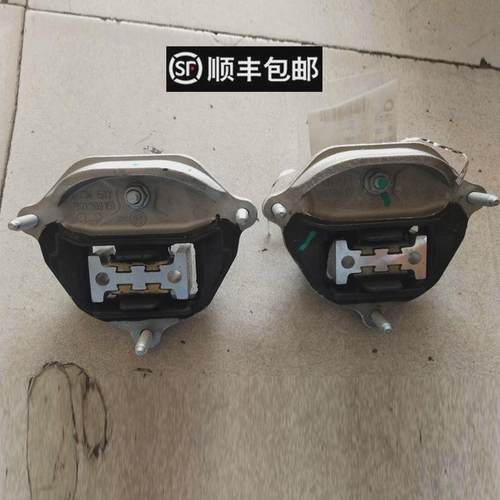 奥1迪A4LB8A5Q5A6LC7PA变速箱垫机脚胶波箱胶8K0399151