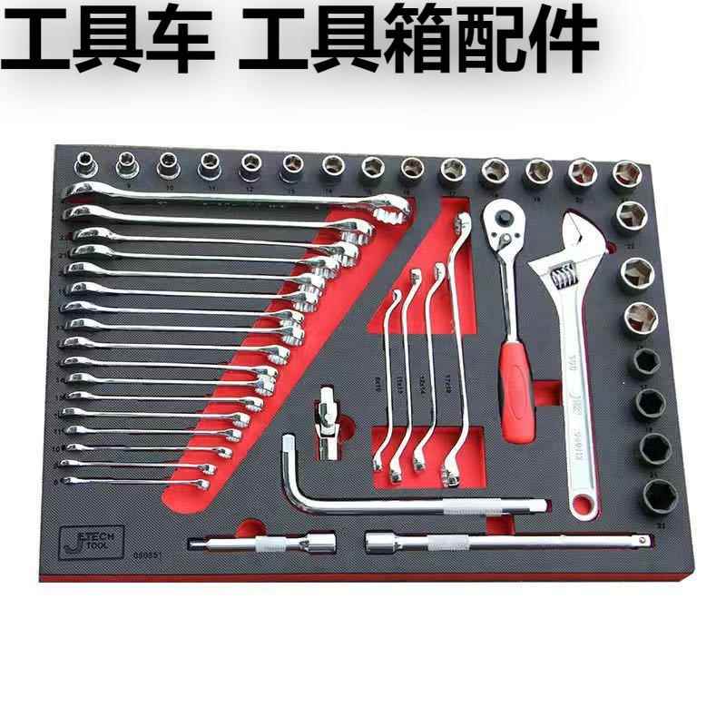 捷科汽修厂工具车托盘组套RC-76S 200件 121+37件 167件单层可卖