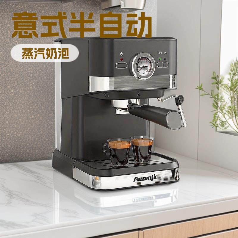 110v220v美欧英规咖啡机意式家用触控面板蒸汽奶泡自动蒸汽大容量