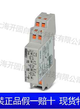 1+2类组合式-YBX电涌保护器-FT-SEC-1P-T-1C44L0/35-FM-2905987