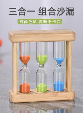 厂家1分钟沙漏三合一玻璃沙漏儿童学生绘画计时学习3分钟圣诞