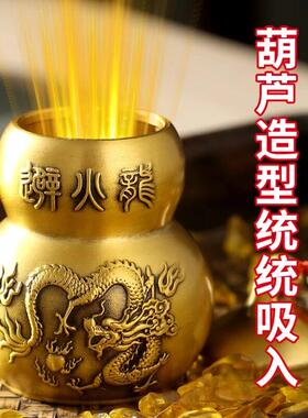 黄铜避火龙瓶子厨房西北角壁火龙瓶黄碎石碧水晶辟陶瓷葫芦纯摆件