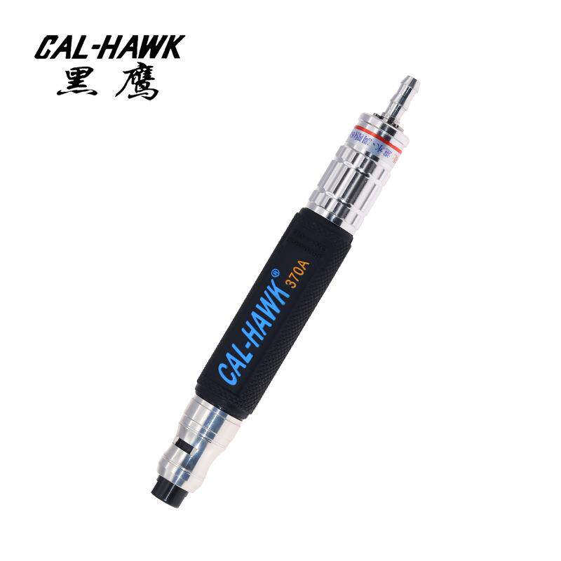 直销台湾气动打磨机CAL-370A气动雕刻笔迷你小型虎利风磨笔