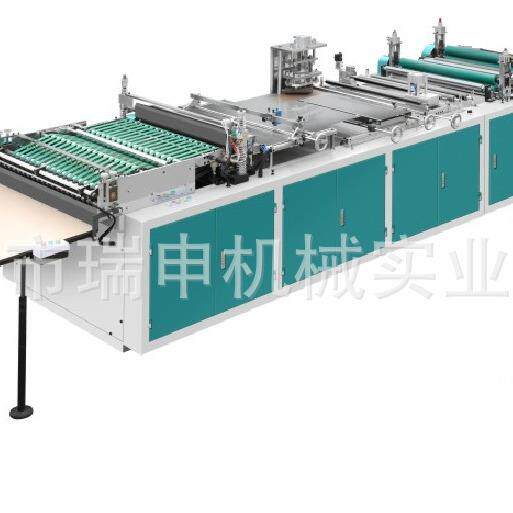 厂家直供方底袋立体面包袋制袋机边封机